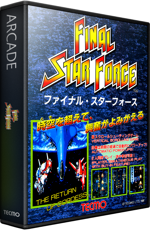 Final Star Force