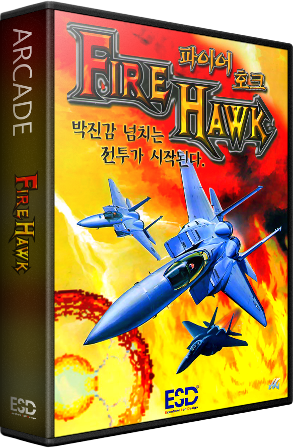 Fire Hawk