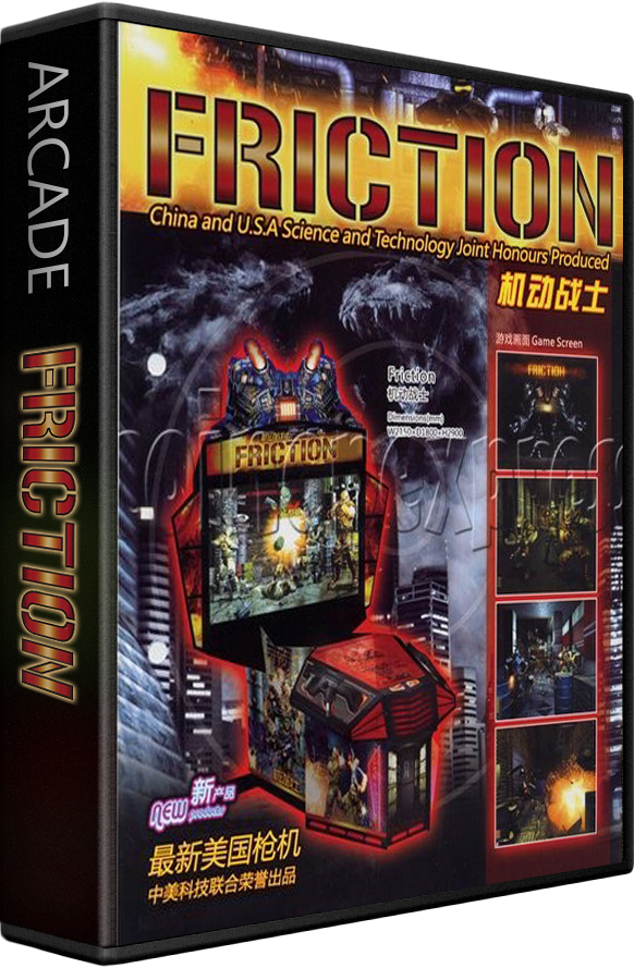 Friction