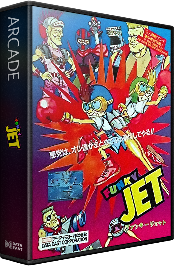 Funky Jet