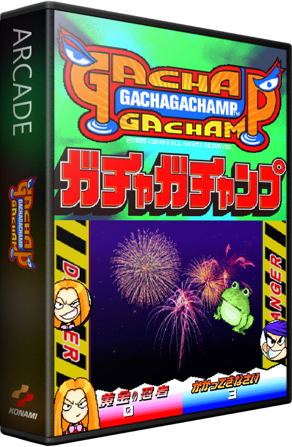 Gachaga Champ