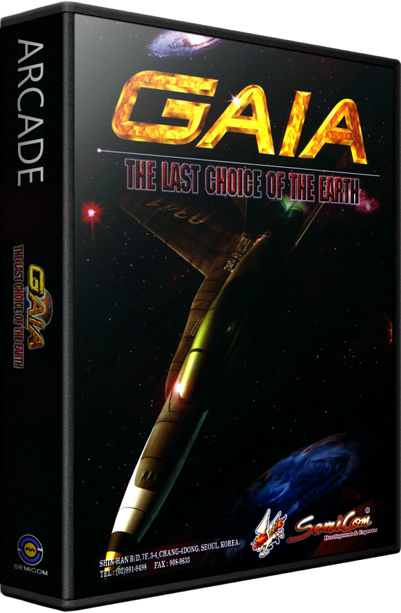 Gaia: The Last Choice of the Earth