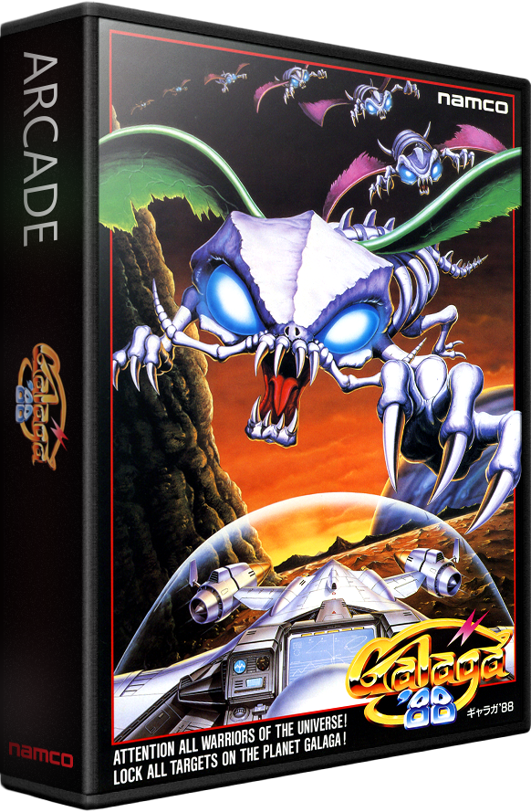 Galaga '88