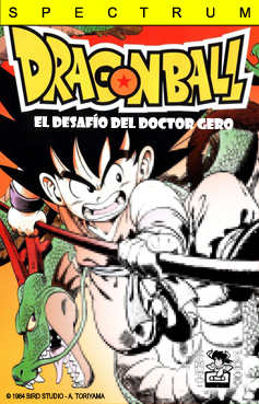 DragonBall: El Desafio del Doctor Gero