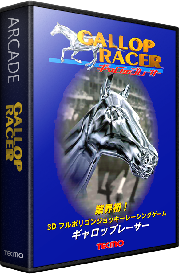 Gallop Racer