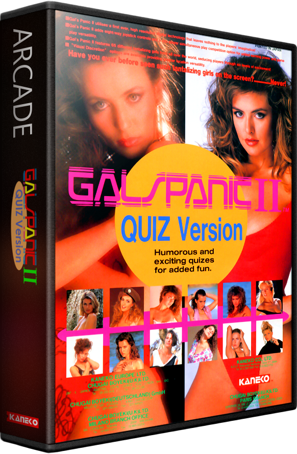 Gals Panic II: Quiz Version