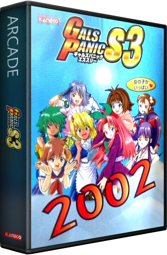 Gals Panic S3