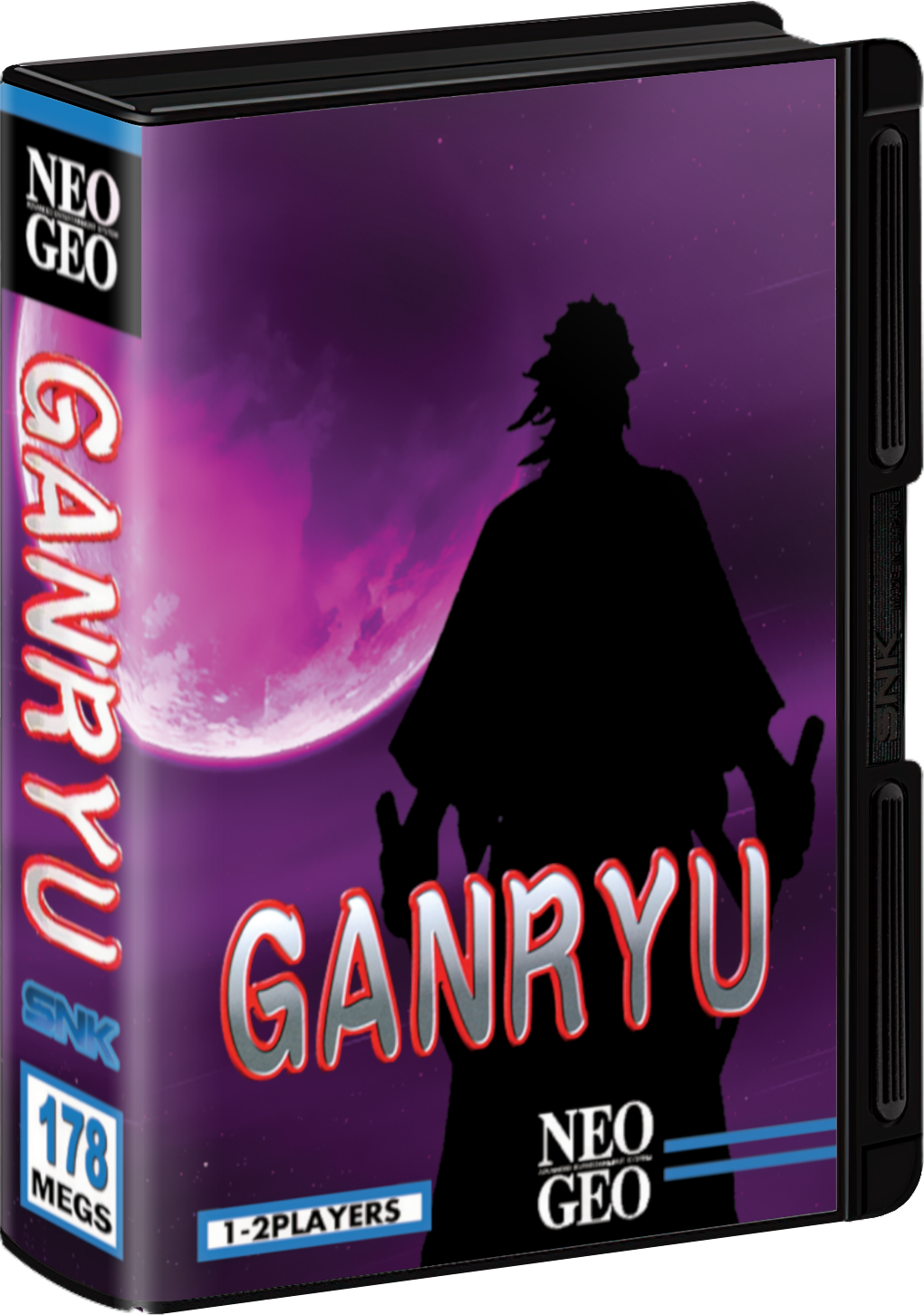 Ganryu