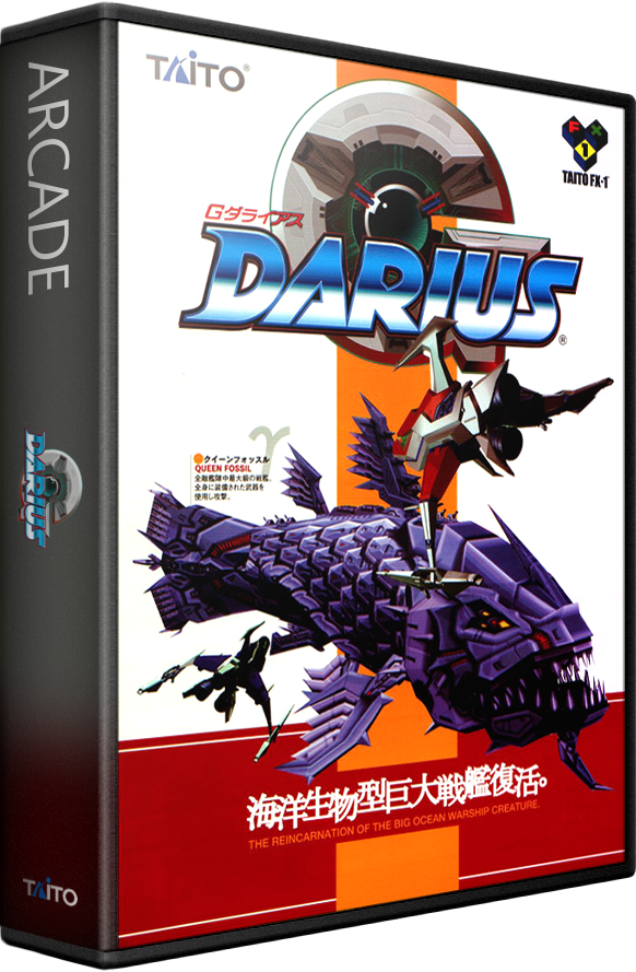 G-Darius