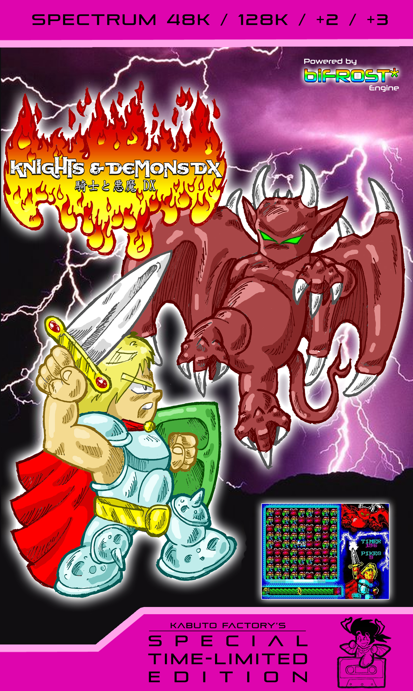 Knights & Demons DX