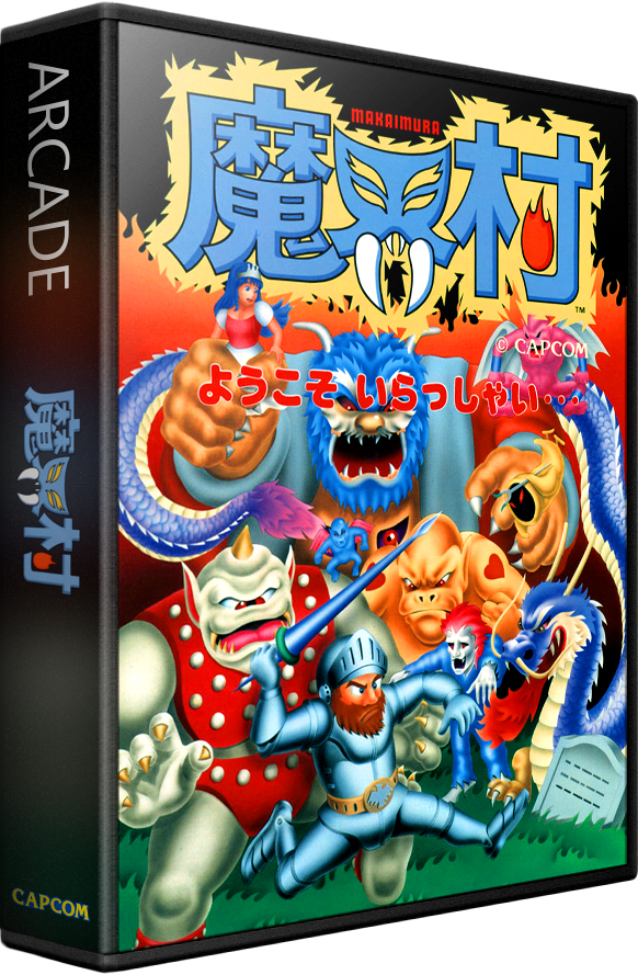 Ghosts'n Goblins