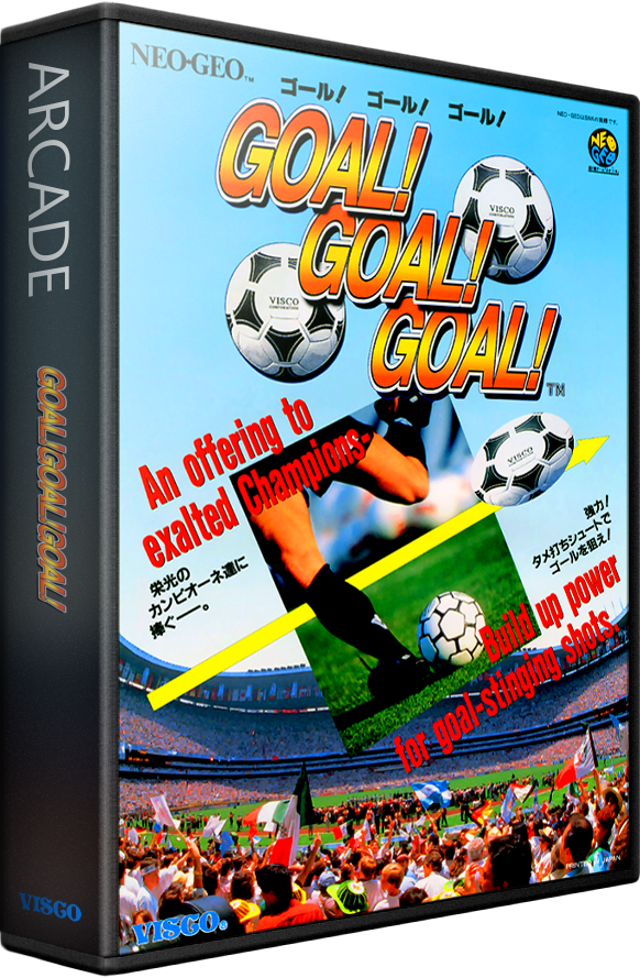 Goal! Goal! Goal!