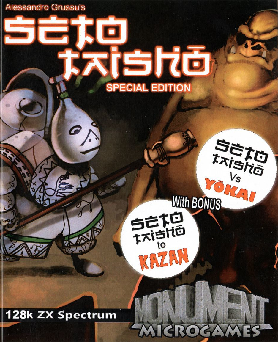 Seto Taisho: Special Edition