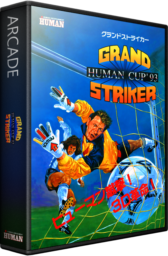 Grand Striker