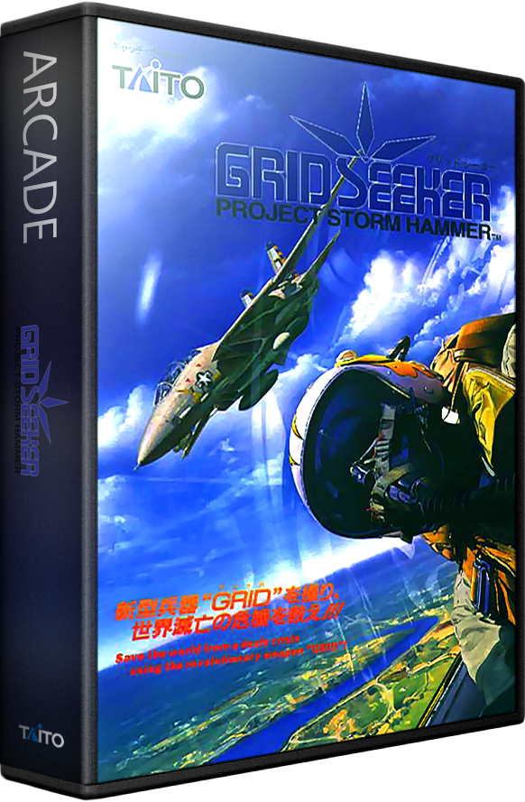 Grid Seeker: Project Storm Hammer