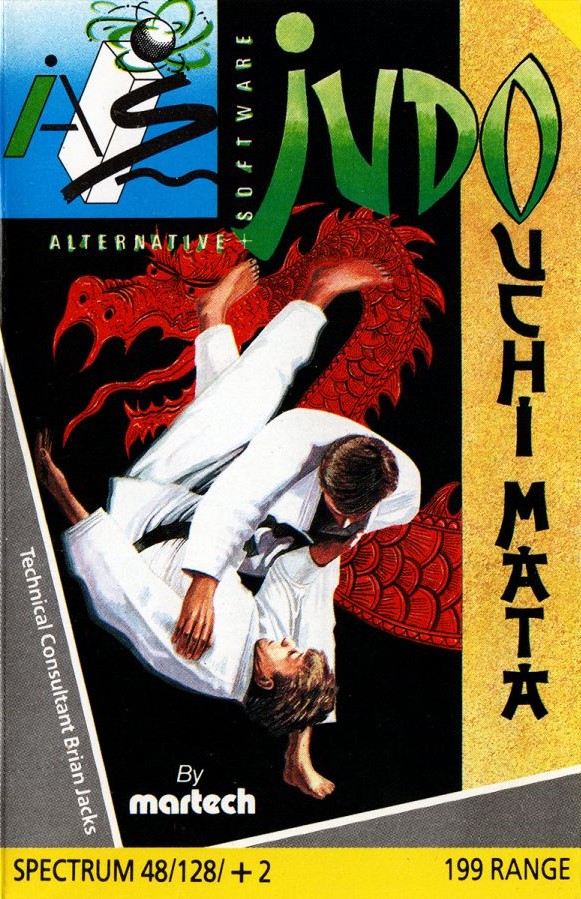 Uchi Mata 