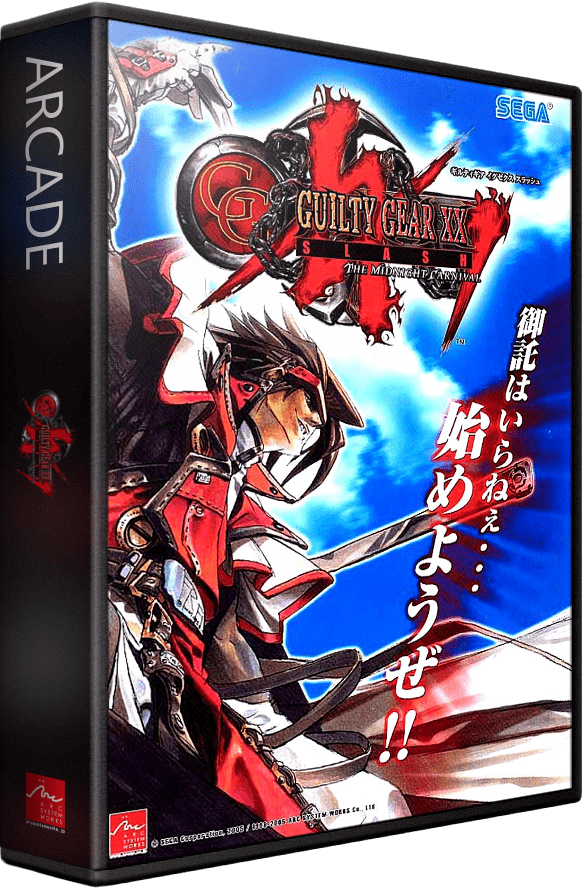 Guilty Gear XX Slash