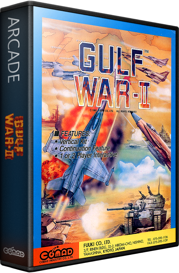 Gulf War-II