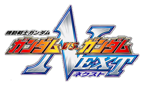 Gundam vs. Gundam Next