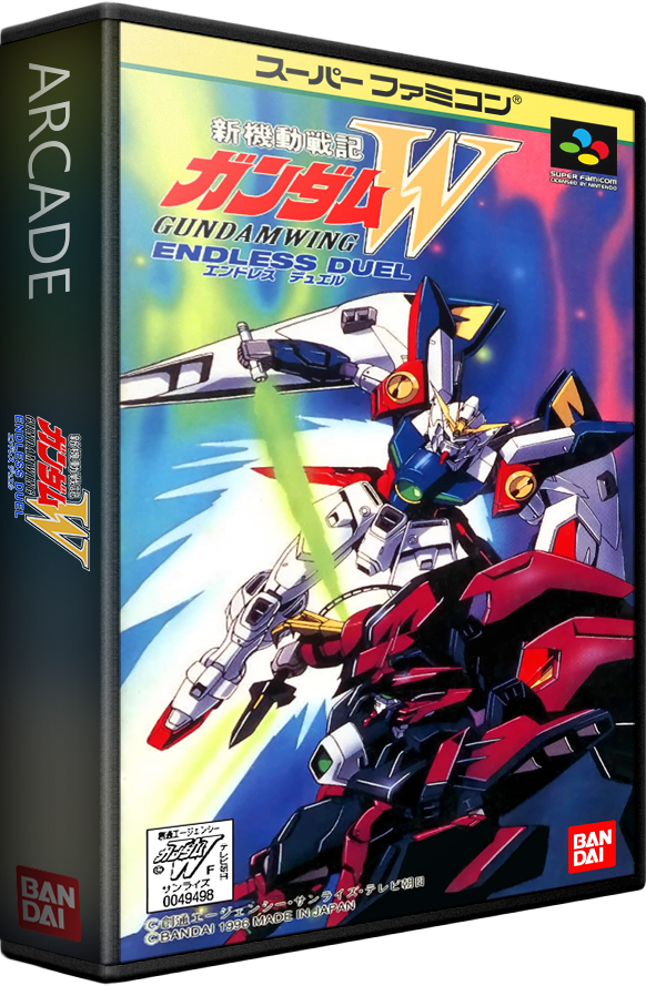 Gundam Wing: Endless Duel