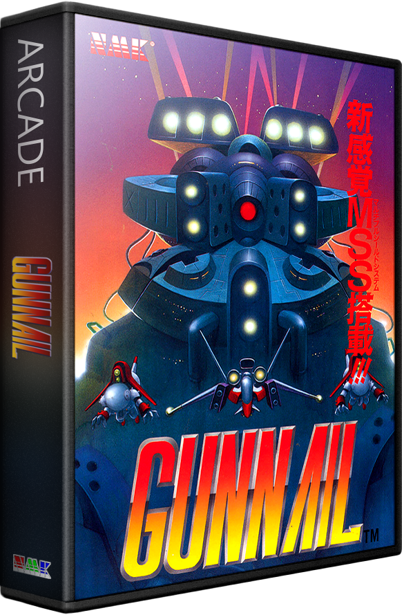 GunNail