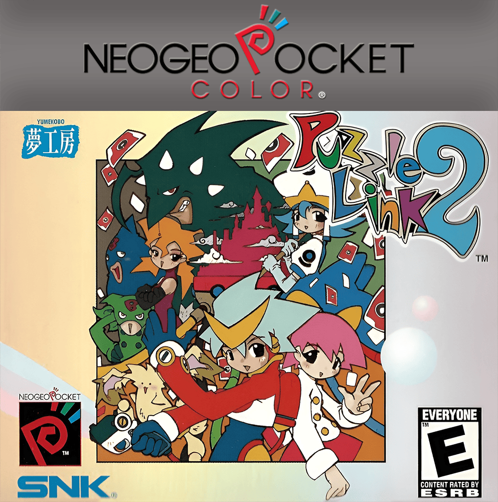 Puzzle Link 2