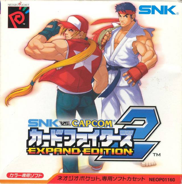 SNK vs. Capcom: Card Fighters' Clash 2: Expand Edition