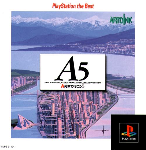 A5: A Ressha de Ikou 5