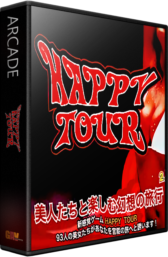 Happy Tour