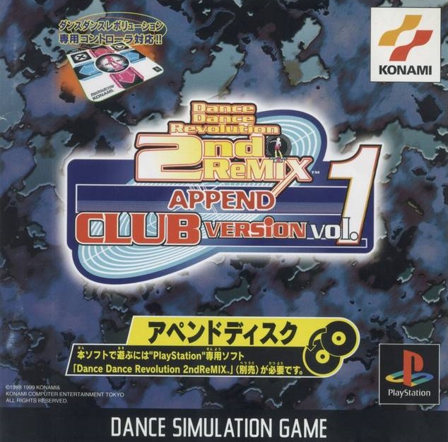 Dance Dance Revolution: 2nd ReMix: Append Club Version Vol. 1