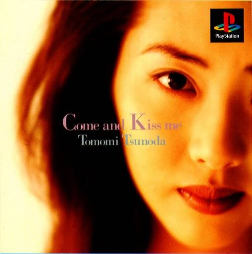EPS Series Vol. 3: Come and Kiss Me: Tomomi Tsunoda