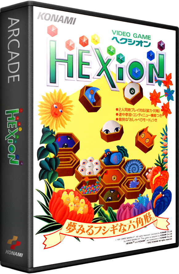 Hexion