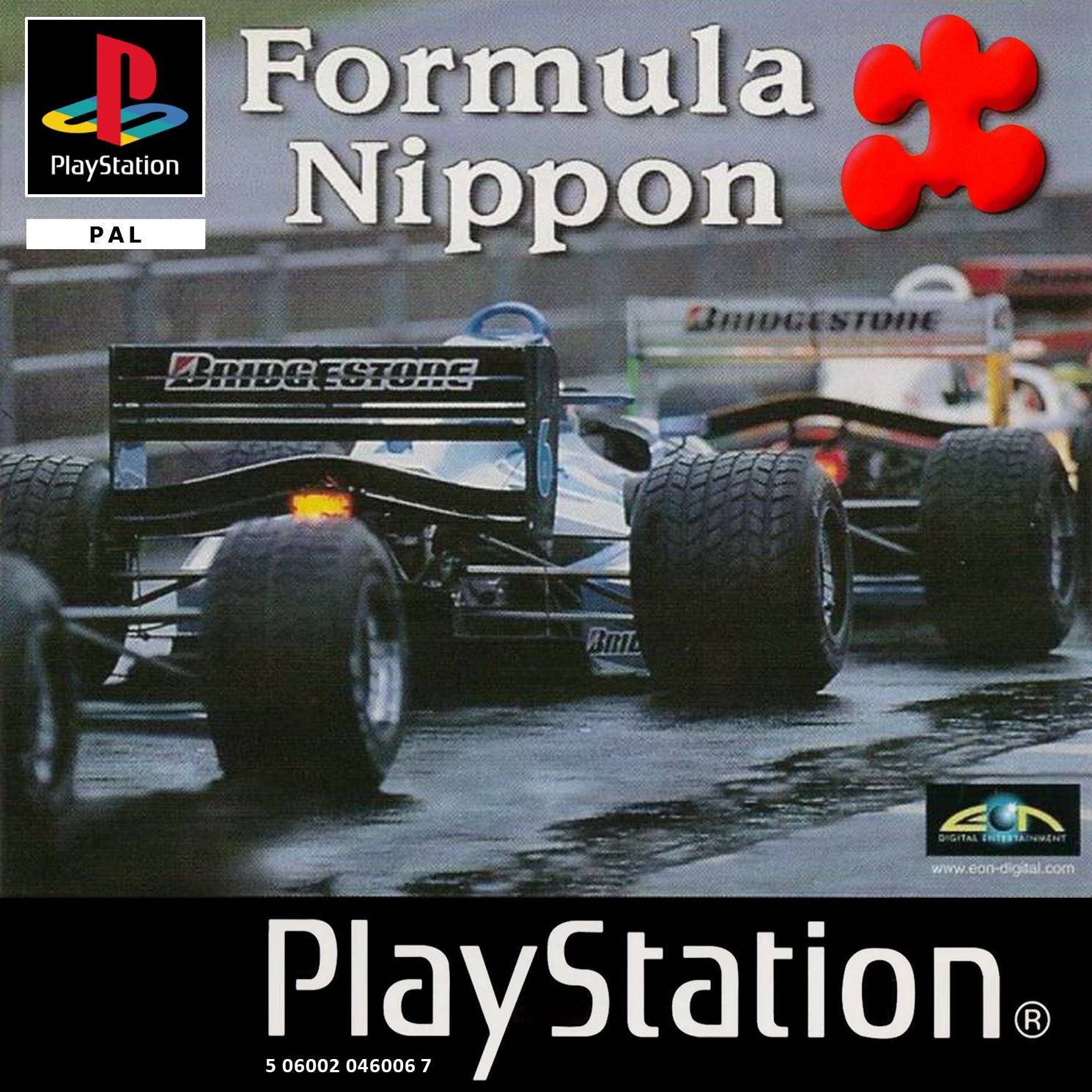 Formula Nippon