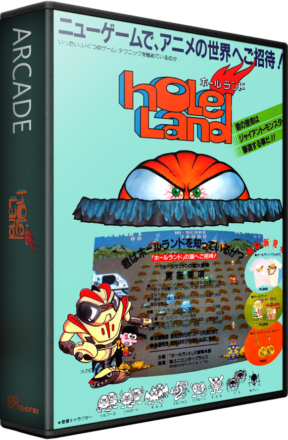 Hole Land