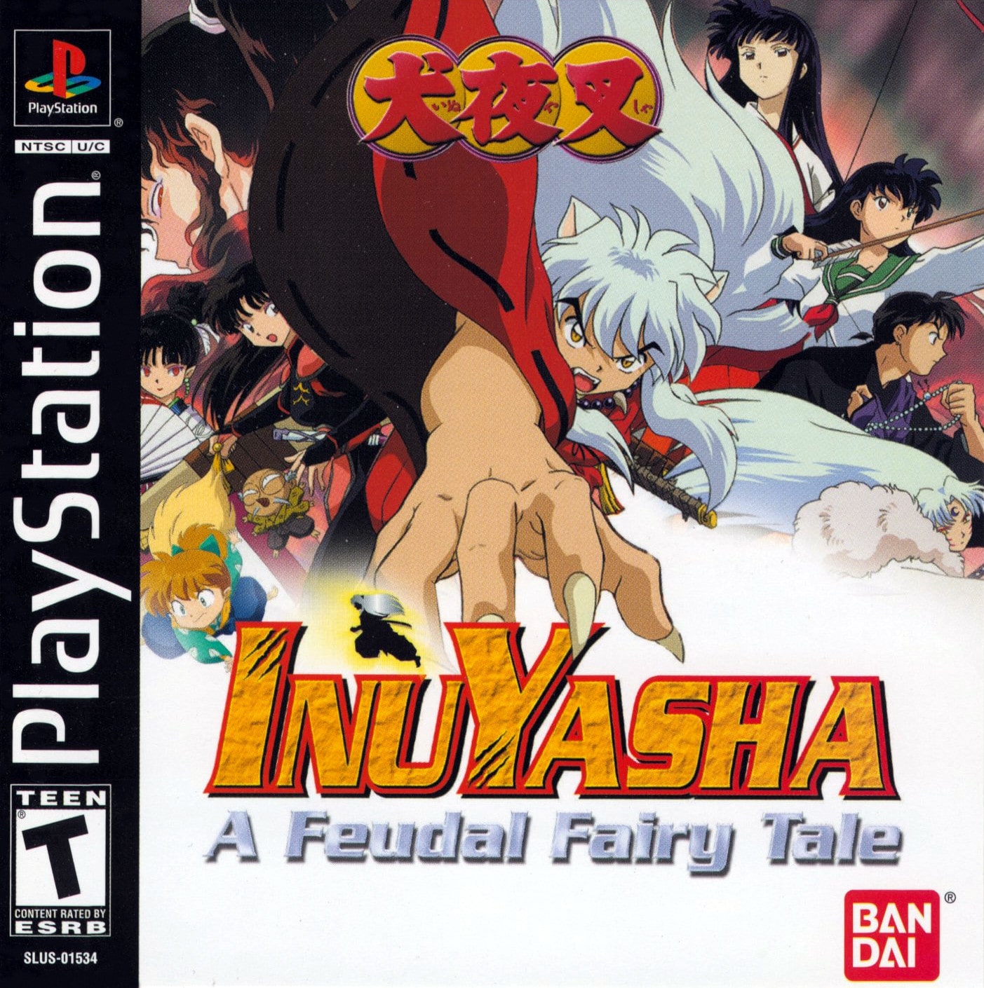 Inuyasha: A Feudal Fairy Tale