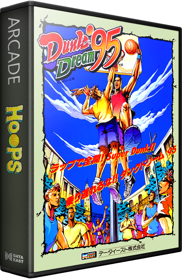 Hoops '96