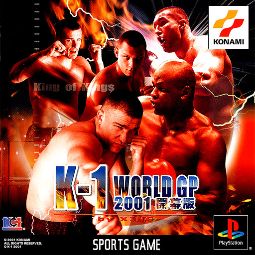 K-1 World Grand Prix 2001: Kaimakuban
