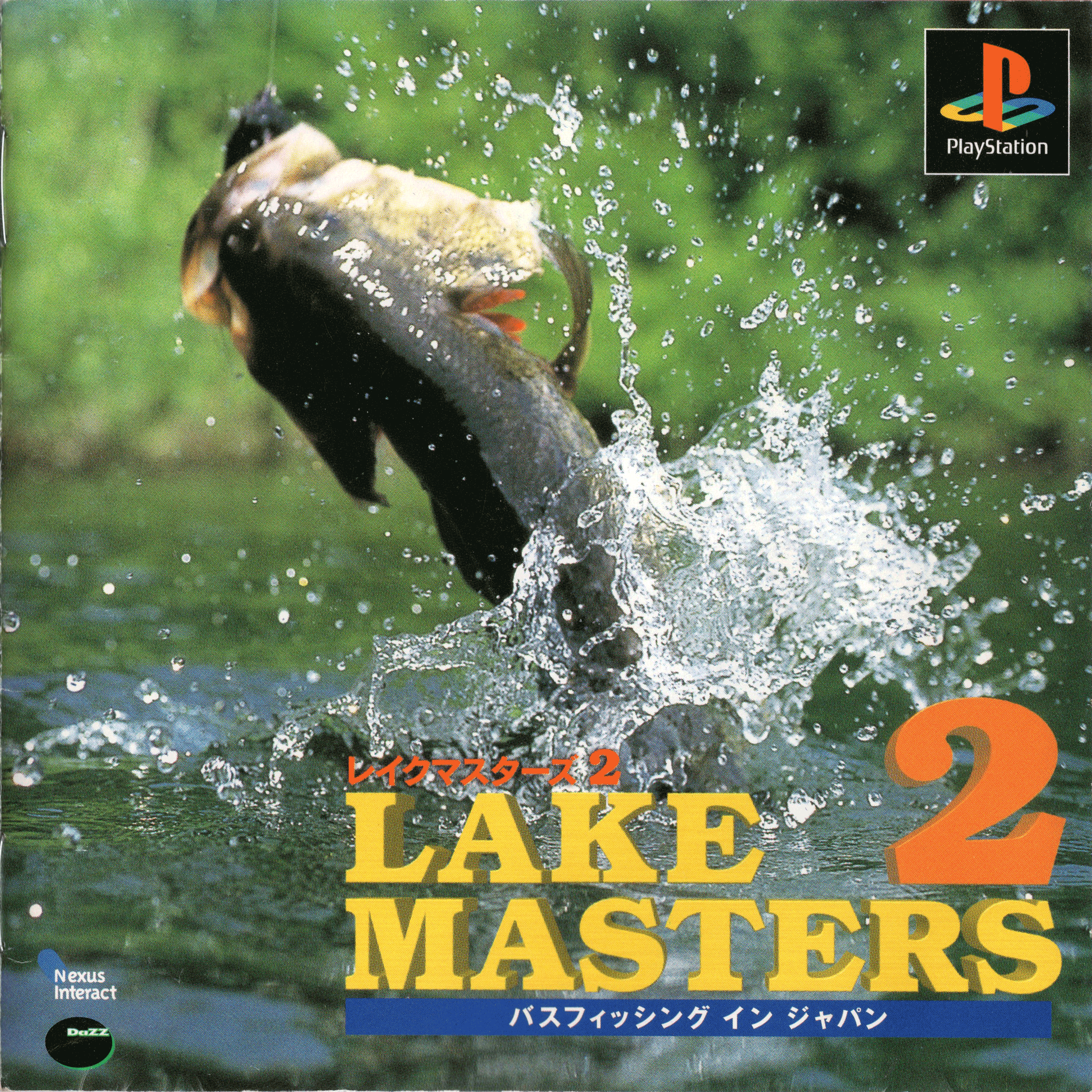 Lake Masters 2: Bass Fishing in Japan