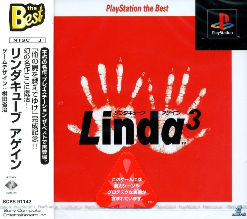 Linda Cube Again