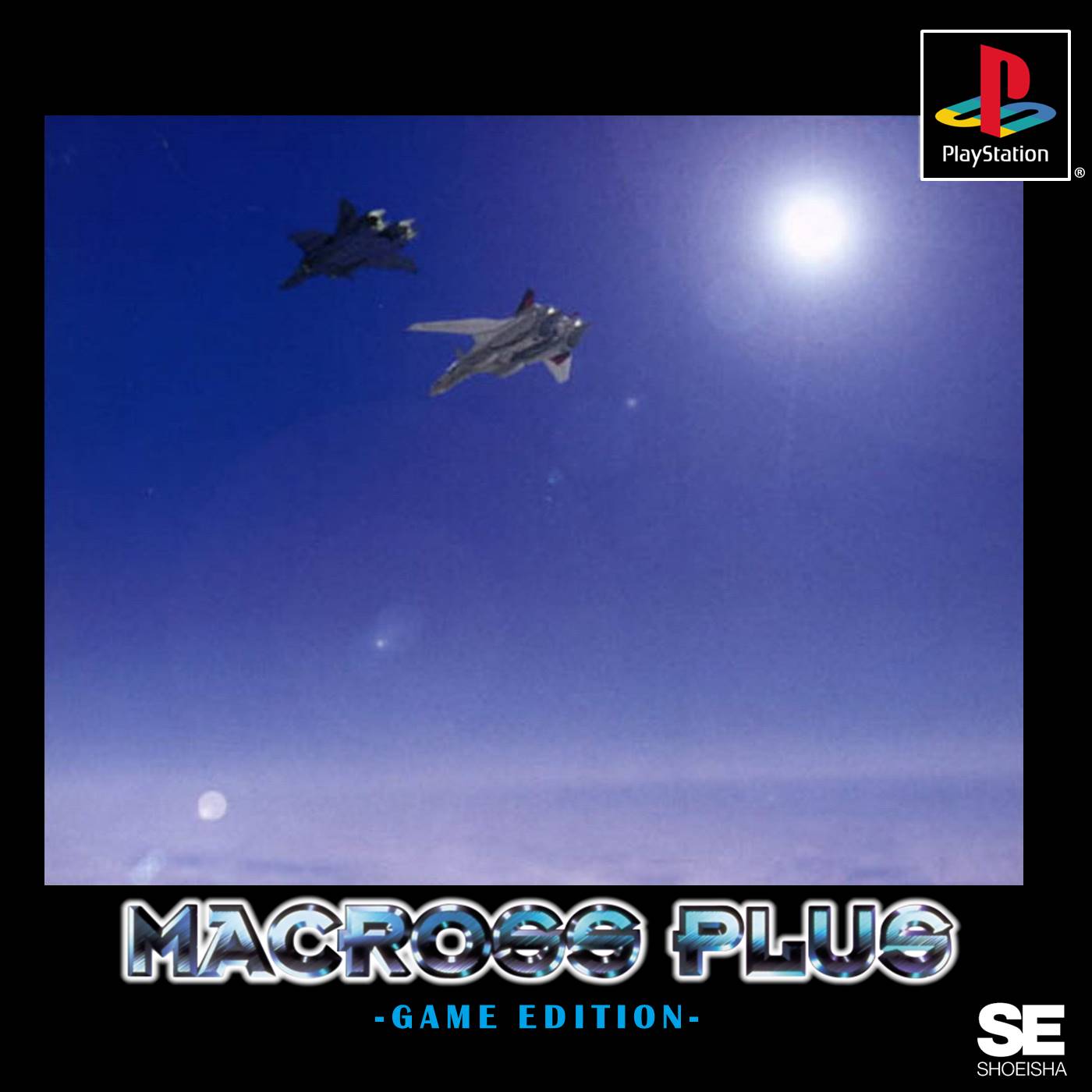 Macross Plus: Game Edition