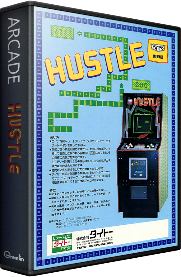 Hustle