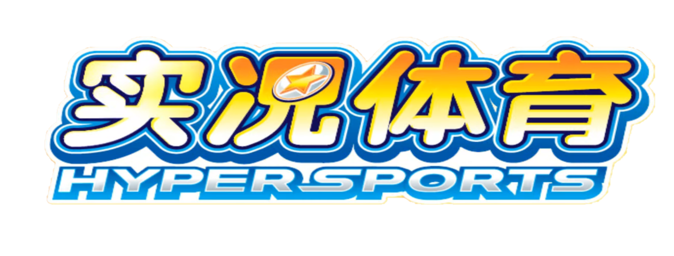 Hyper Sports (Remake)