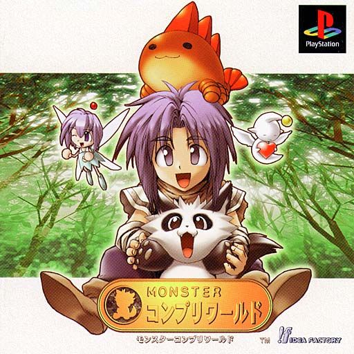 Monster Complete World