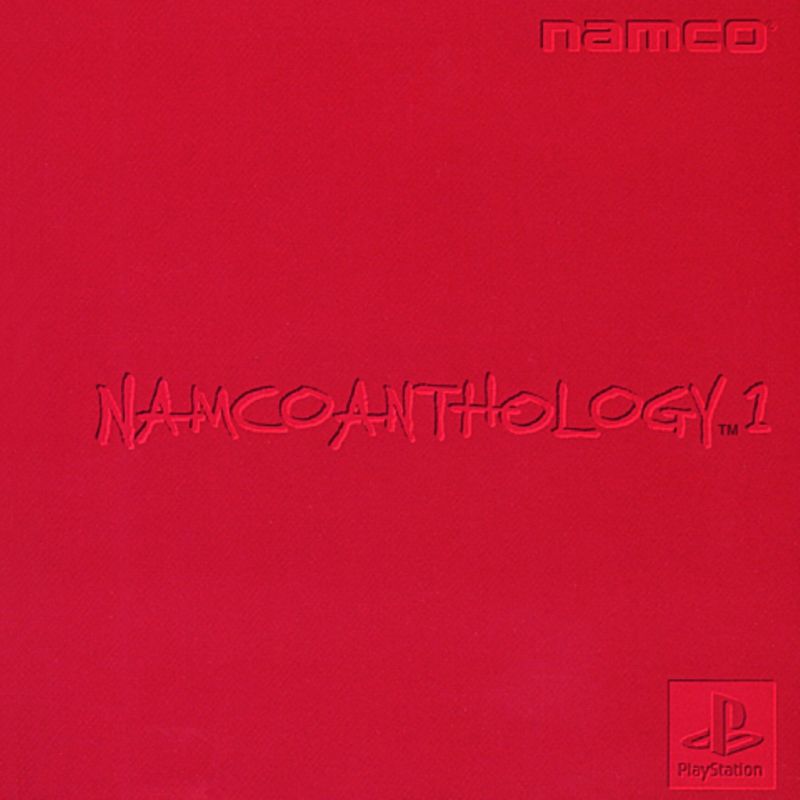 Namco Anthology 1