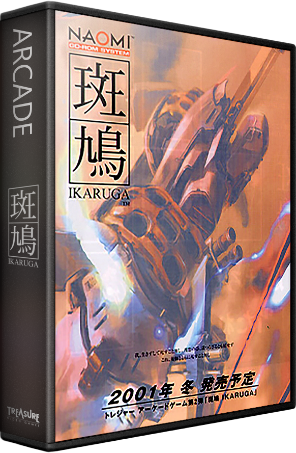 Ikaruga