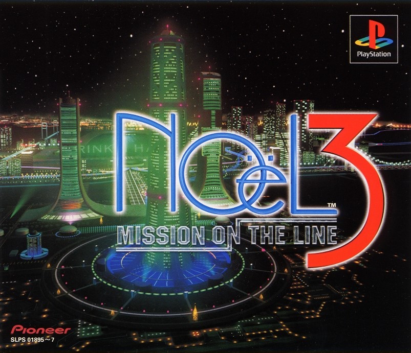 Noël 3: Mission on the line