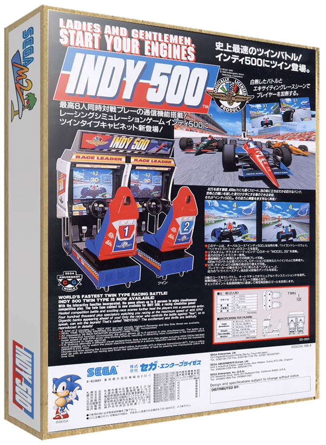 INDY 500 Twin