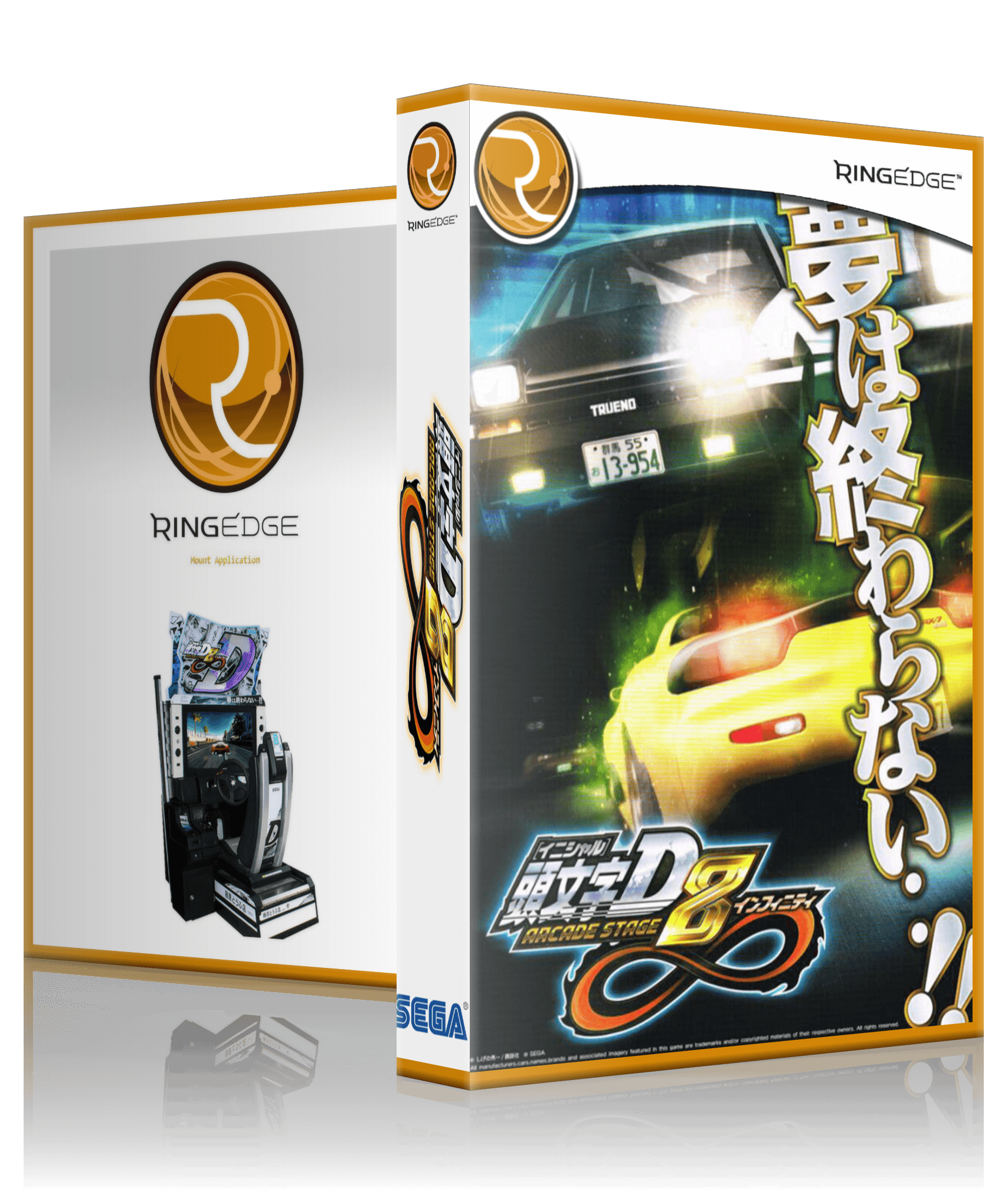Initial D Arcade Stage 8 Infinity
