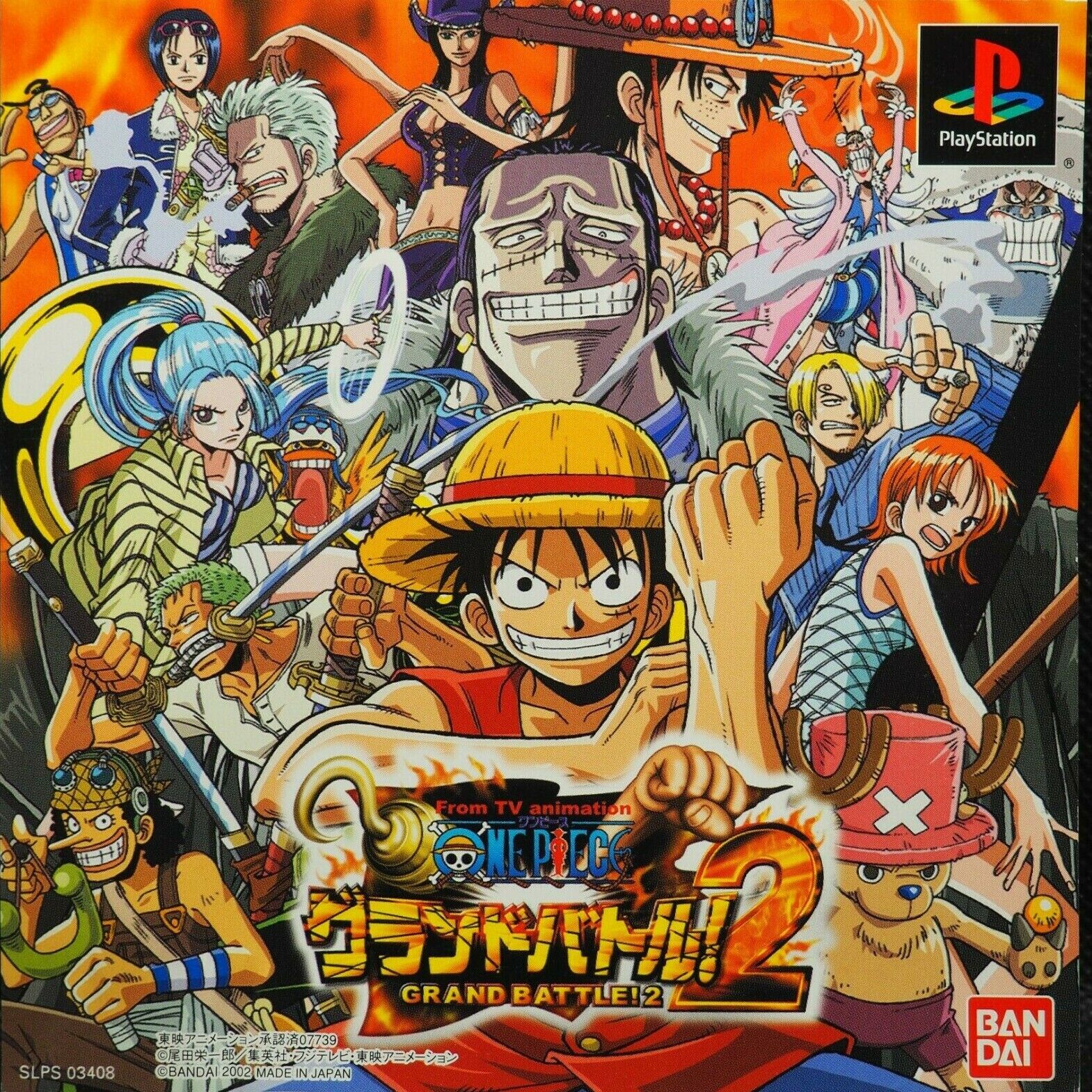 One Piece: Grand Battle! 2