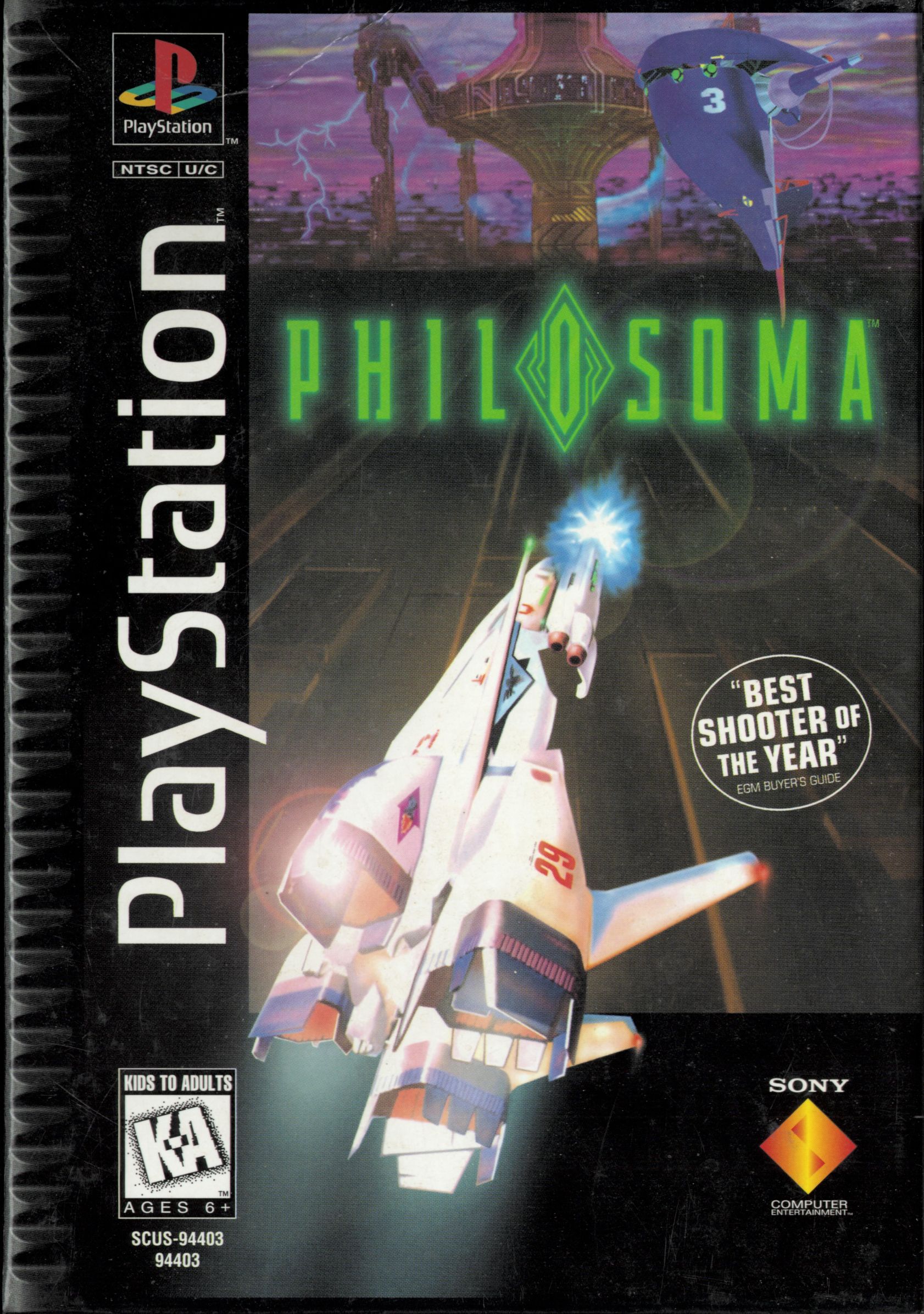 Philosoma